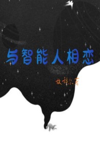 与智能焊接相关政策