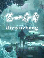 偏爱 英文网名